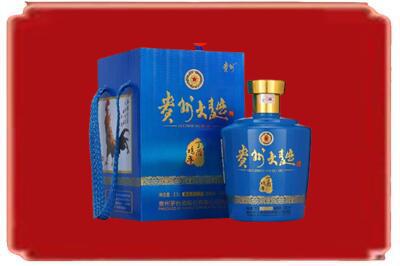 儋州烟酒回收贵州大曲.jpg